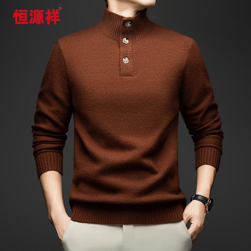 Hengyuanxiang Men's Thickened Turtleneck Knit Sweater