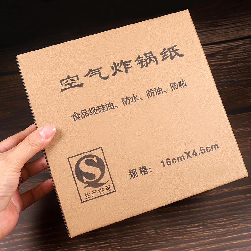 Round High-Temperature Resistant Air Fryer Baking Paper - Oil-Proof & Absorbent