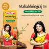 Baidyanath Mahabhringraj Tel 200ml | Ayurvedic Hair Oil with Bhringraj & 15 Herbs | Hair Fall Control & Nourishment | Free Root Comb Included