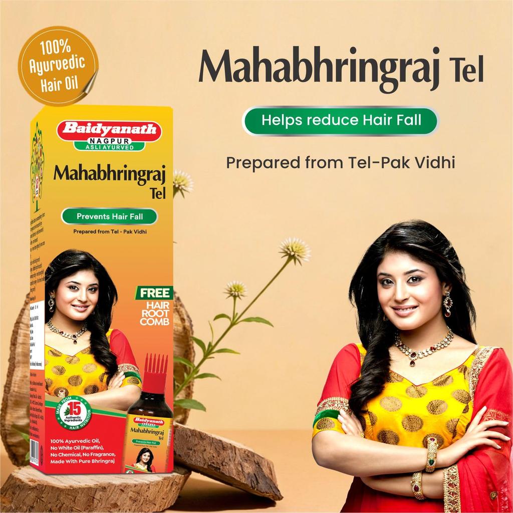 Baidyanath Mahabhringraj Tel 200ml | Ayurvedic Hair Oil with Bhringraj & 15 Herbs | Hair Fall Control & Nourishment | Free Root Comb Included