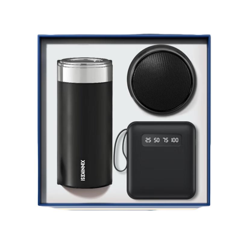 Executive 3-in-1 Gift Set