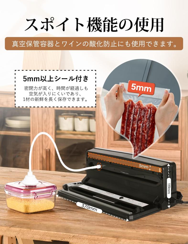 Favoreal Vacuum Packing Food Household Automatic Vacuum Sealing Packing Machine New Arrival Wet and Dry Vacuum Deaeration Vacuum Packing Sealing