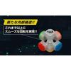 MegaHouse Rubik's Cube Speed Advance 3x3 Puzzle Toy for Ages 8 and Up