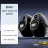 Edifier e25HD Bluetooth Desktop Speakers