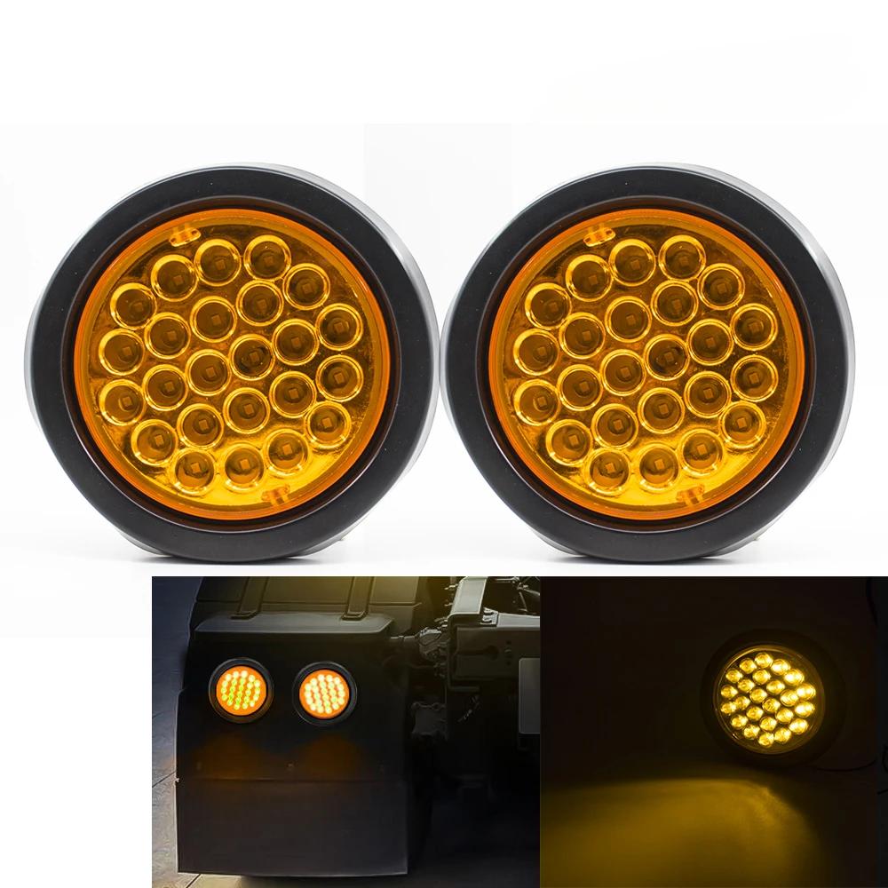 1 Set 12V 24V 24 Round LED Rear Tail Light Brake Stop Side Marker Warning Indicator Reflector Truck Trailer Red Yellow White