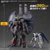 HG Gundam Seed Destiny Destroy Gundam 1/144 Scale Color-Coded Plastic Model Kit