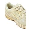Кроссовки New Balance 1906 V1