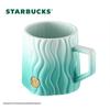 Taza con Insignia en Relieve de Raya Verde Starbucks 440ml