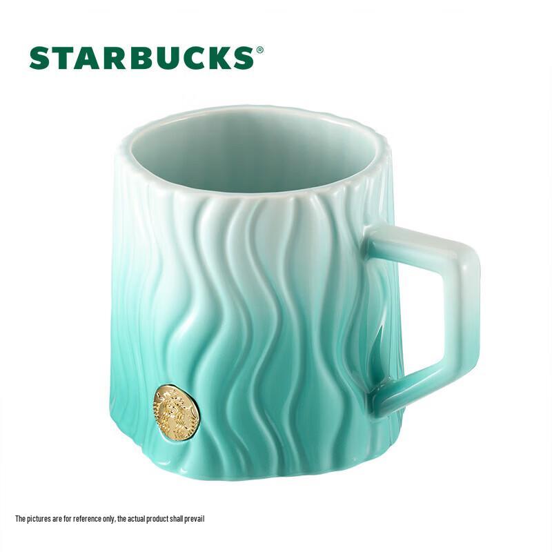 Taza con Insignia en Relieve de Raya Verde Starbucks 440ml