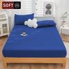 1PC High Quality Solid Color Bed Sheets Dustproof Mattress Protective Cover Soft Comfortable Breathable Fitted Sheet Non-slip Bed cover With Elastic