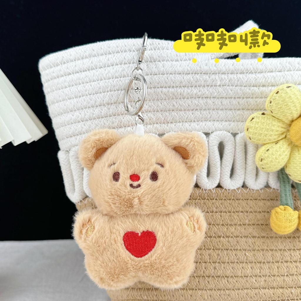 Heart Plush Doll Pendant - Cute Cartoon Gift for Best Friends & Students
