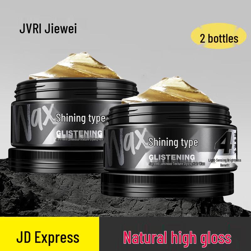 

JVR Men s Dazzling Texture Styling Hair Wax