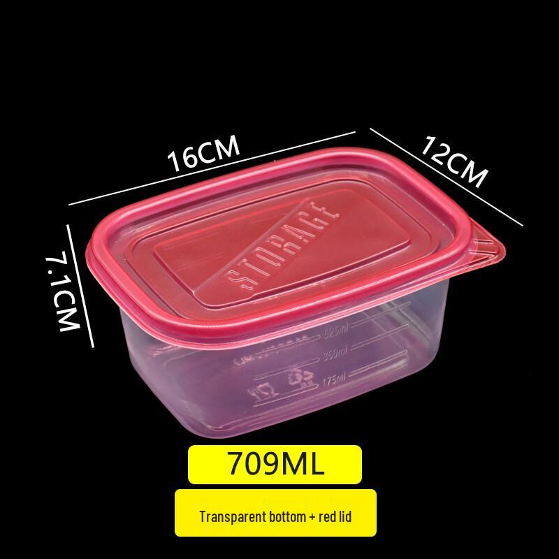 Handun Disposable Round Food Containers