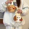 Cute Hot Water Bottle 350ML Reusable Belly Warmer Cartoon Dog Explosion-proof Home Warming Bag Winter