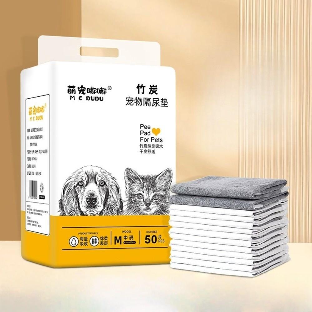 Super Absorbent Dog Training Pee Pad Disposable Urine Nappy Mat Bamboo Charcoal Pet Cushion  Rabbit
