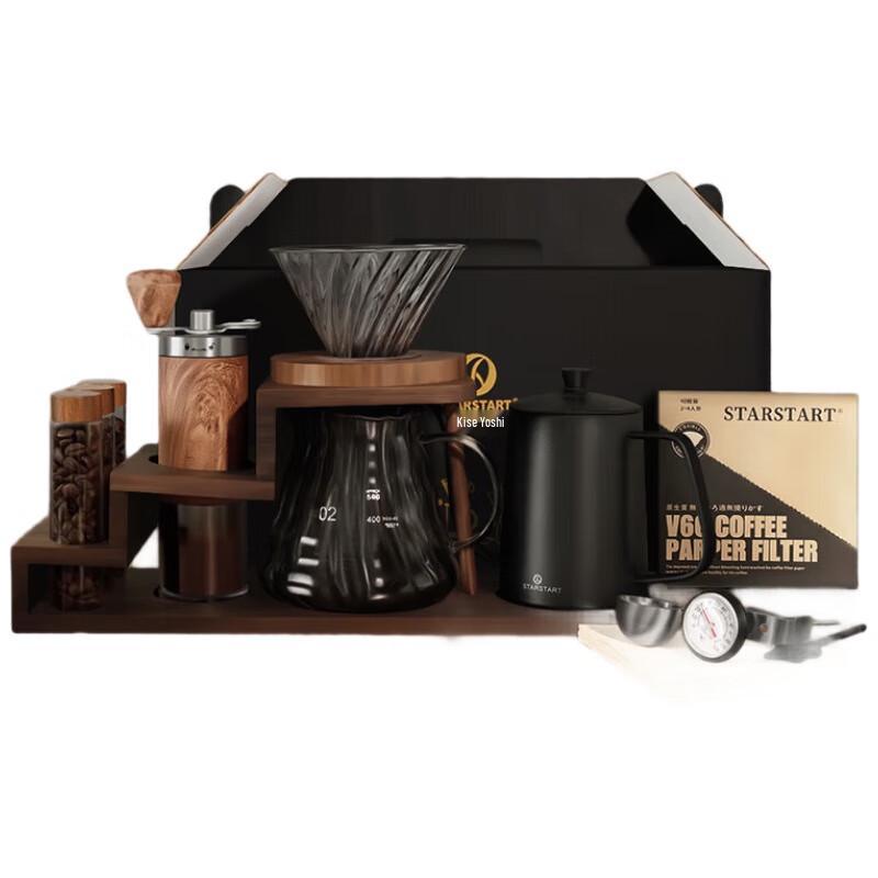 STAR-START 12-Piece Pour-Over Coffee Set with Wooden Stand