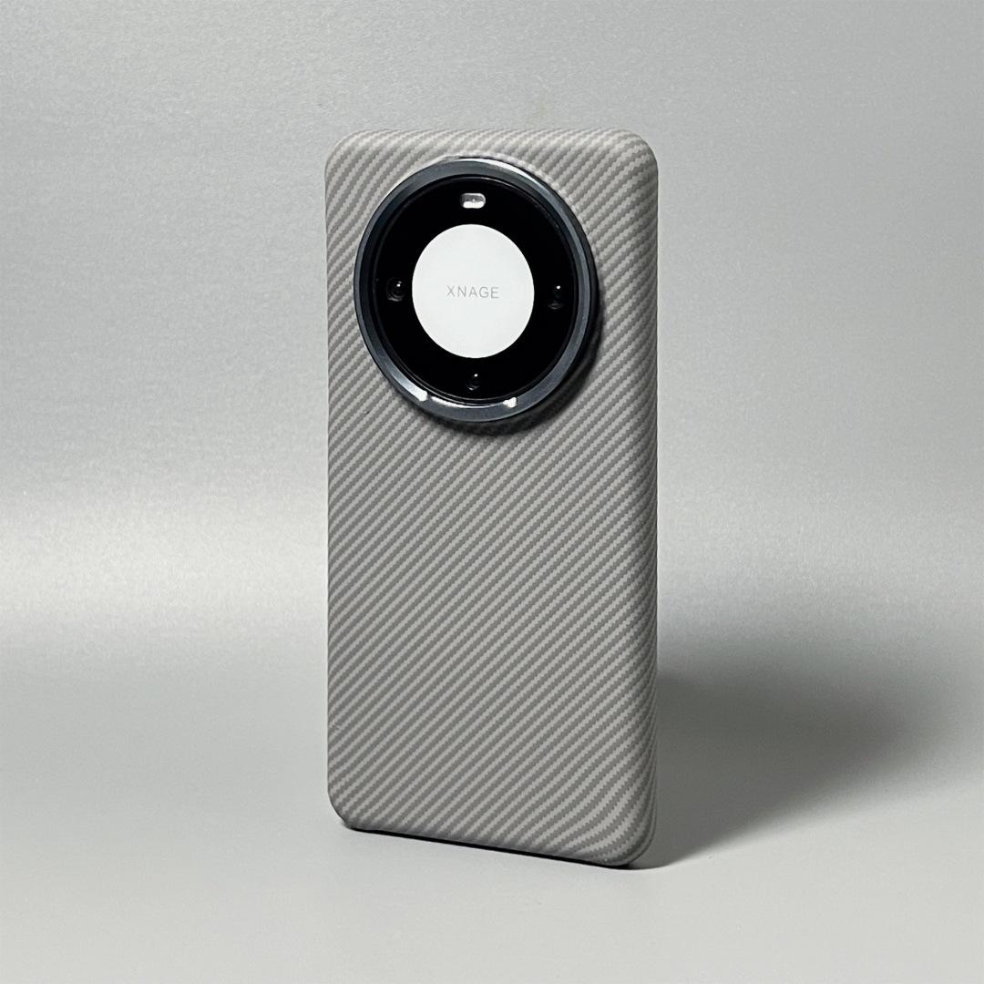 

Applicable To Huawei Mate 60 Sunrise Moon Falling Magnetic Snap Case Pura70 Metal Three-Pack Carbon Fiber Pattern Protection Case Huawei Mate70Pro +