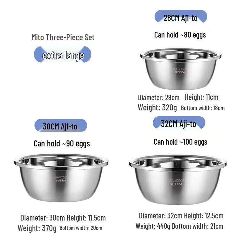 MAXCOOK MCWA959 Stainless Steel Mixing Bowl Set