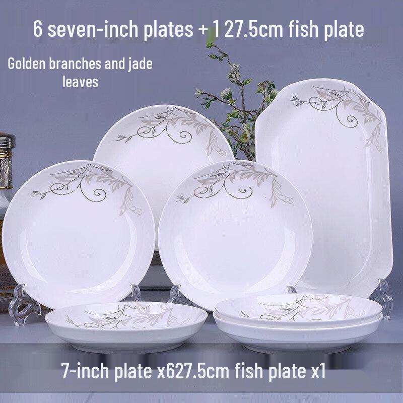 LIJIA KITCHENWARE LJ Set de veselă din ceramică pentru uz casnic