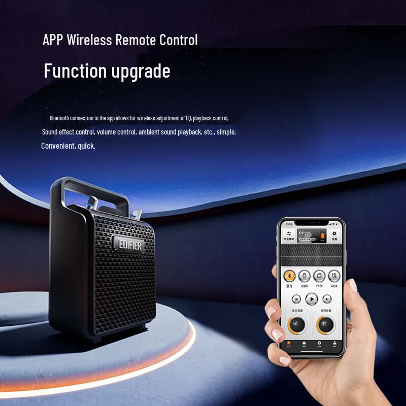 Edifier PP205S Portable Bluetooth KTV Speaker with Dual Mics CN Plug (adapter Included)