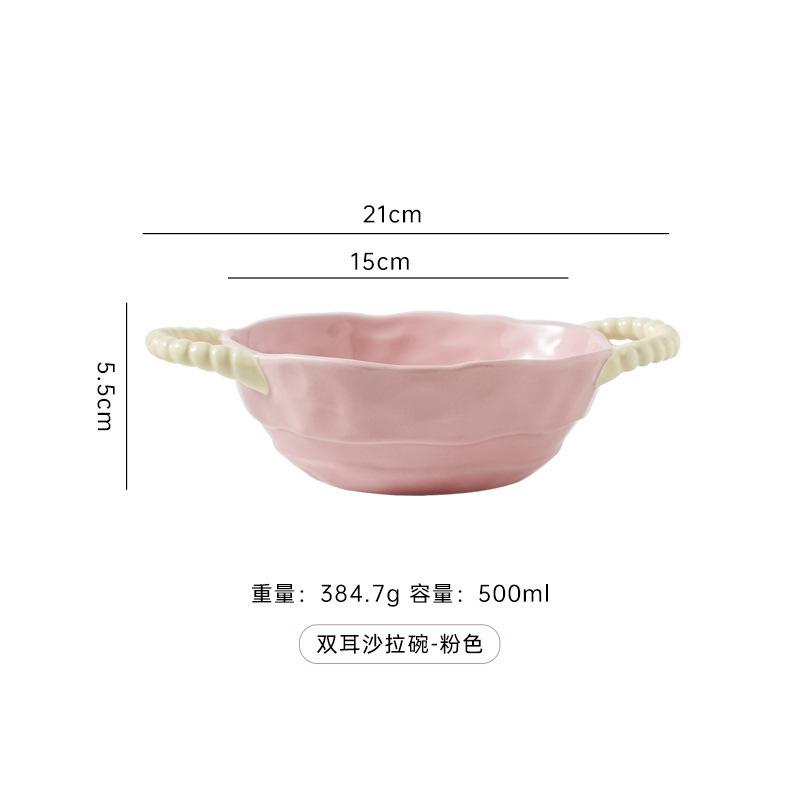 Ins Color Matching Advanced Sense Ceramic Handle Bowl Baking Bowl Atmosphere High Value Instant Noodle Bowl Salad Fruit Yogurt Bowl