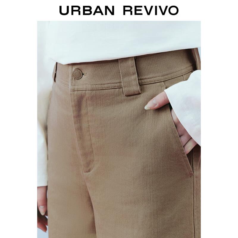 UR Women's 2024 Spring Urban Casual Wide-Leg Pants