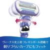 Gillette Venus Swirl Razor Refill Set (Purple, with 2 Blades)