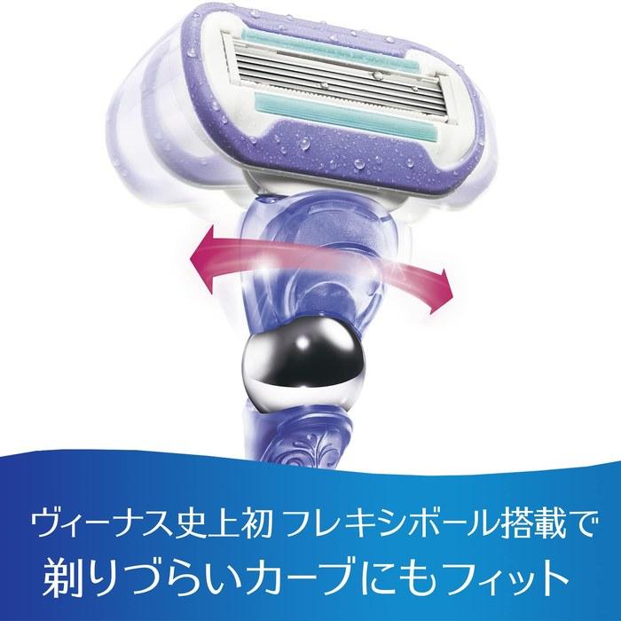 Gillette Venus Swirl Razor Refill Set (Purple, with 2 Blades)