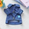 Blue Dog Denim Clothes Cute Dog Hoodie Creative Pet Costumes  Pet Supplies