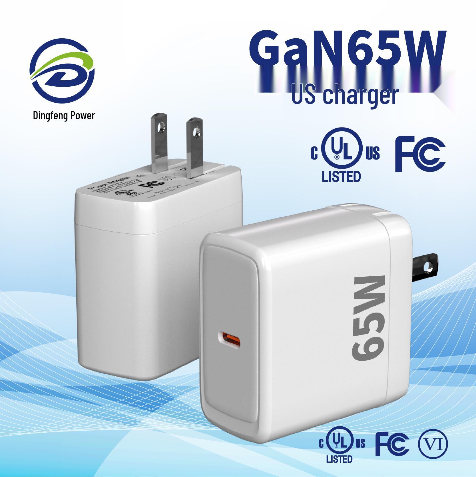 

UL Certified GaN 65W/67W Gallium Nitride PD Fast Charger for US Laptops 65W US Single USB-C чорний