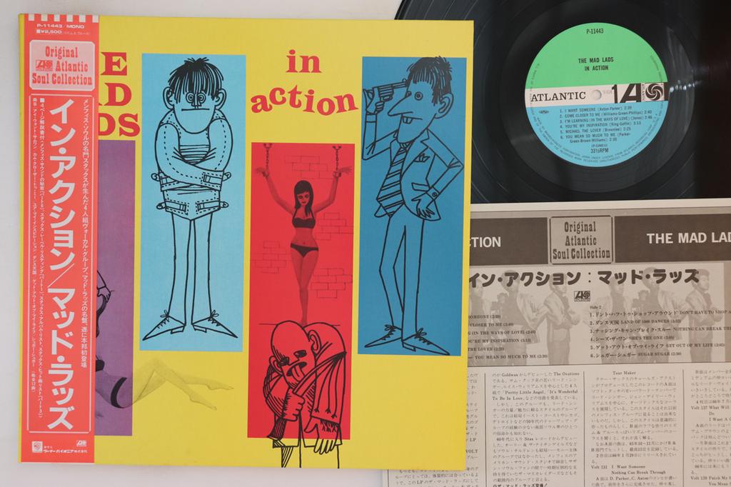 LP Record MAD LADS - In Action P11443 ATLANTIC 1983 Japan Obi Soul/Funk Used