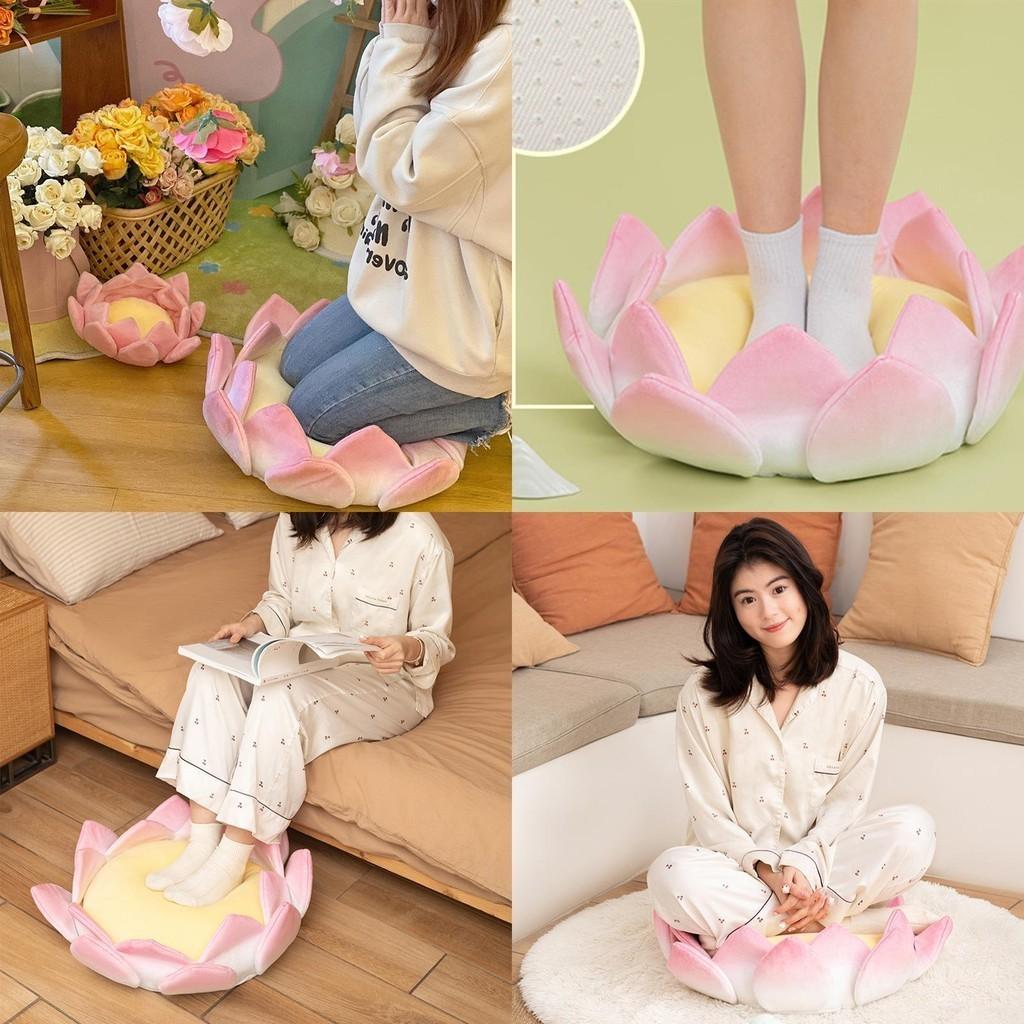 Cuscino Peluche Fiore di Loto Per Buona Fortuna e Comfort