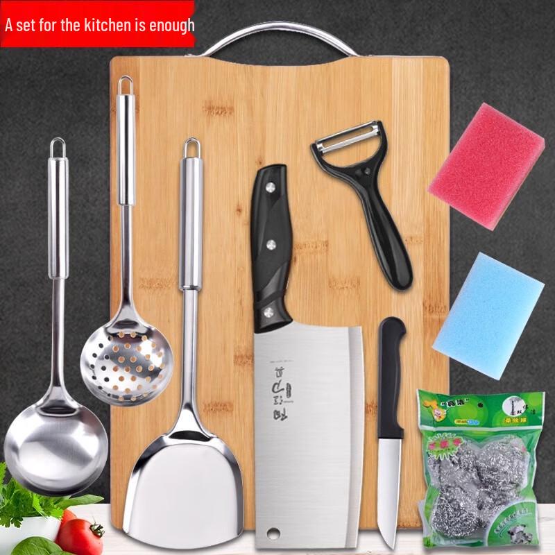 Pailaisi Kitchen Knife and Utensil Sets