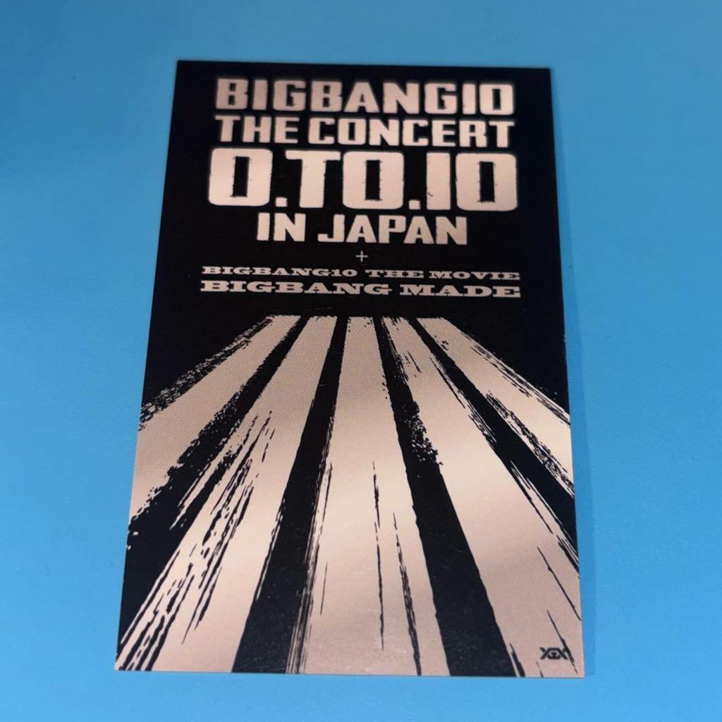 [USED] Trading Card BIGBANG10THE CONCERT:0.TO.10