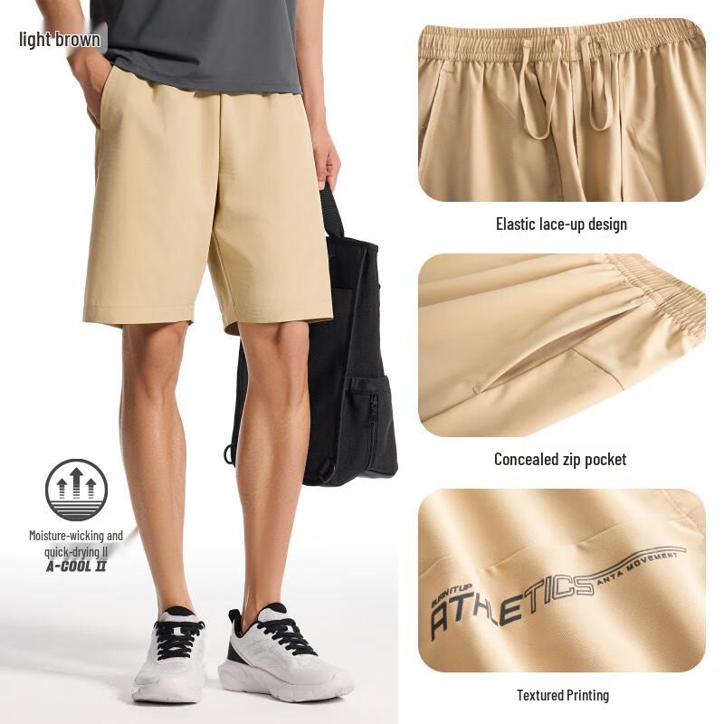 

Anta Men s Quick-Dry Woven Training Shorts 170/M