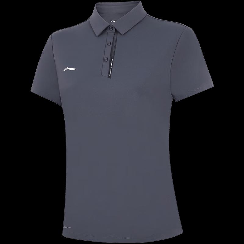 

Li-Ning 2026 Women s Comfortable Versatile Short Sleeve Polo XL