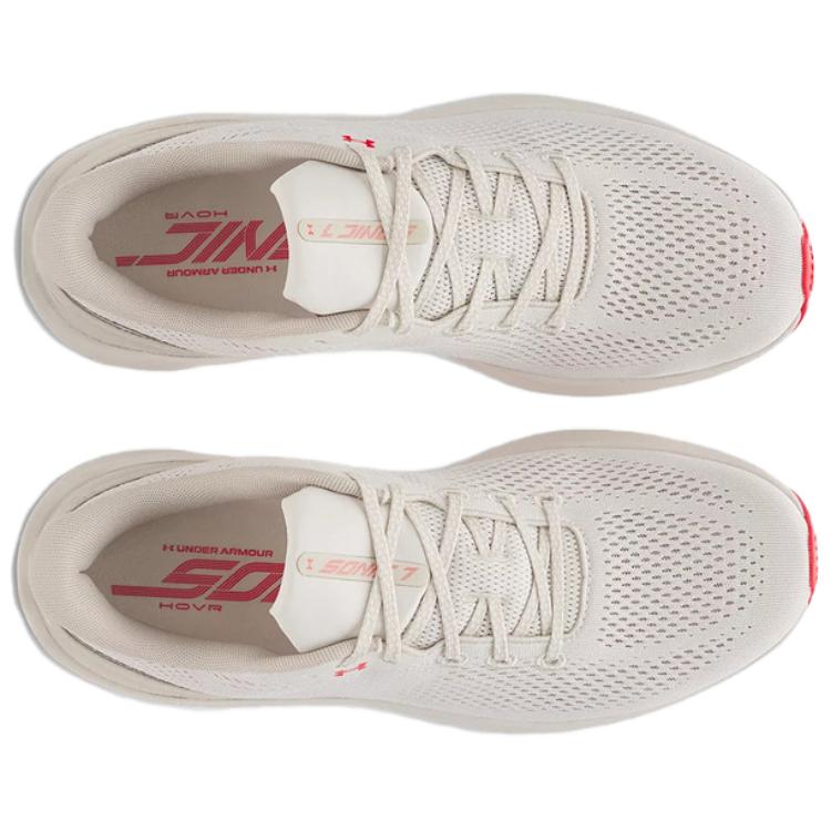 Under Armour Sonic 7 Fashion Sports Fabric Durable Low-Top Running Shoes Men Sneakers Beige 3028002-111