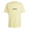 adidas Mens Logo Cotton T-Shirt