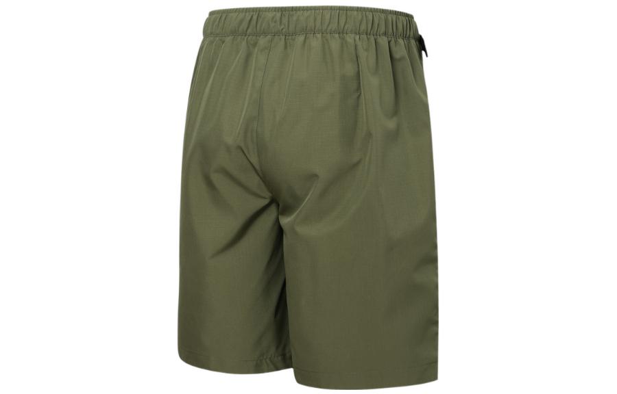 Puma Logo Cargo Casual Shorts Unisex Green 671965-32