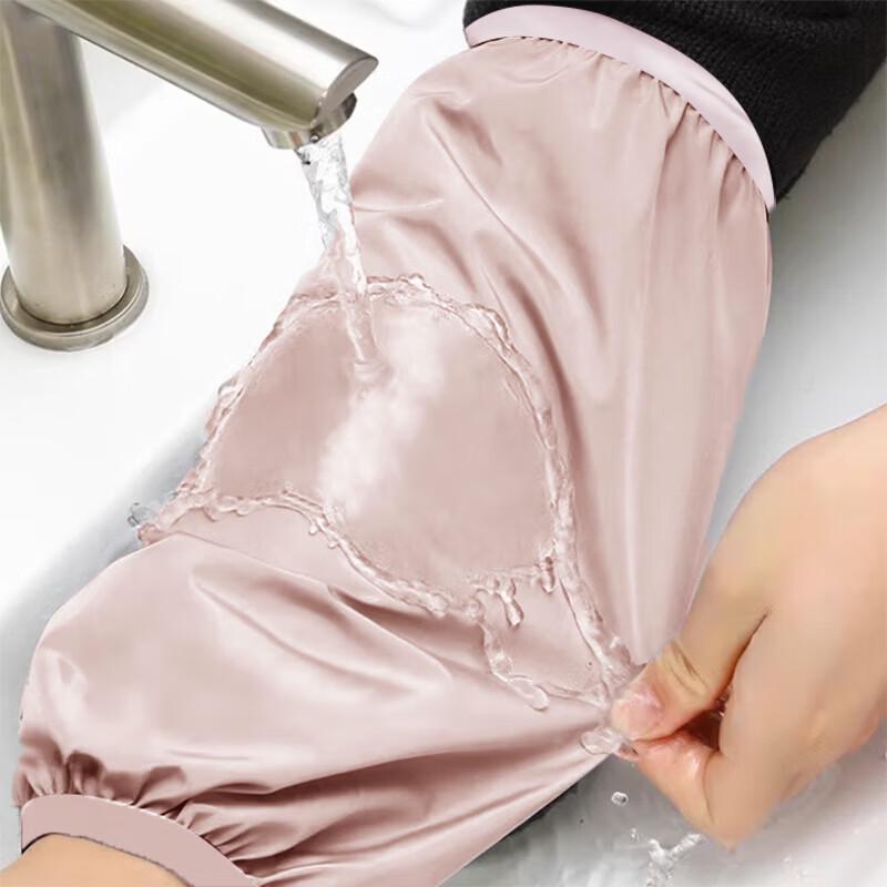 KINTHERI Waterproof Oil-Proof Apron & Sleeve Set