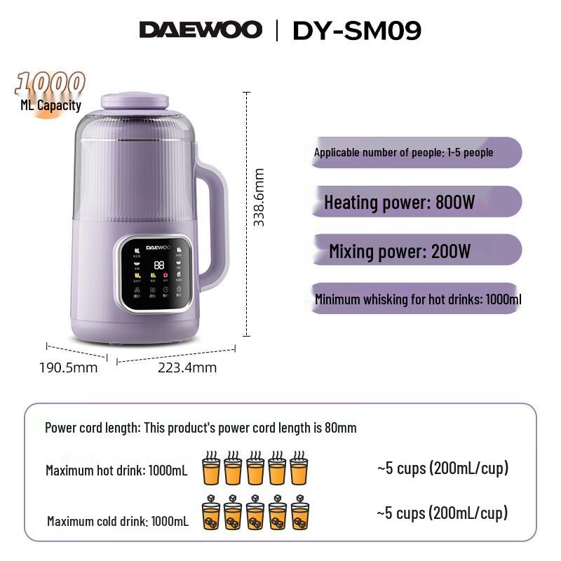 DAEWOO 1L Automatic High-Speed Blender & Soy Milk Maker