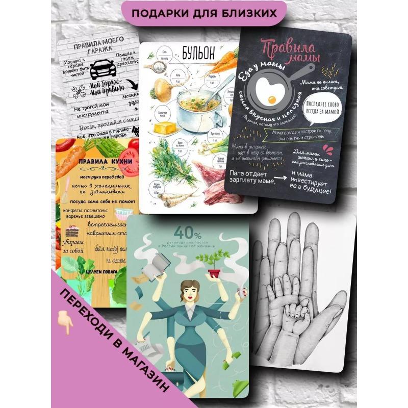 Colleague Gift Metal Poster, Office Wall Art Decor