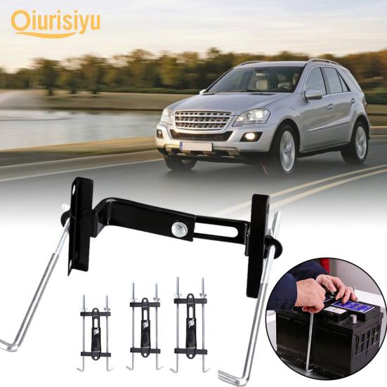Kaufe Adjustable Car Battery Holder Stabilizer Mount Rack Metal Fixed Bracket Stand Quicken Car