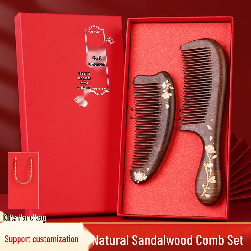 Black Gold Sandalwood Comb Gift Set