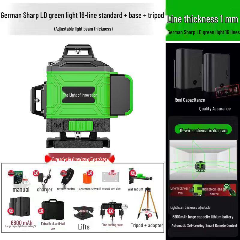 16-Line High-Precision Integrated Laser Level with Infrared & Green Light for Wall & Floor