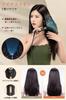 Straightening Brush Iron with Temperature Control from to Negative Ion LED Heat Burn 16 Temperature Settings Increases Electric Hair Temperature