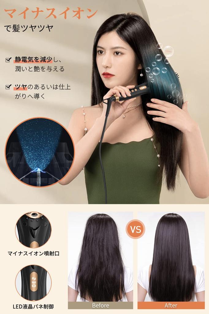 Straightening Brush Iron with Temperature Control from to Negative Ion LED Heat Burn 16 Temperature Settings Increases Electric Hair Temperature