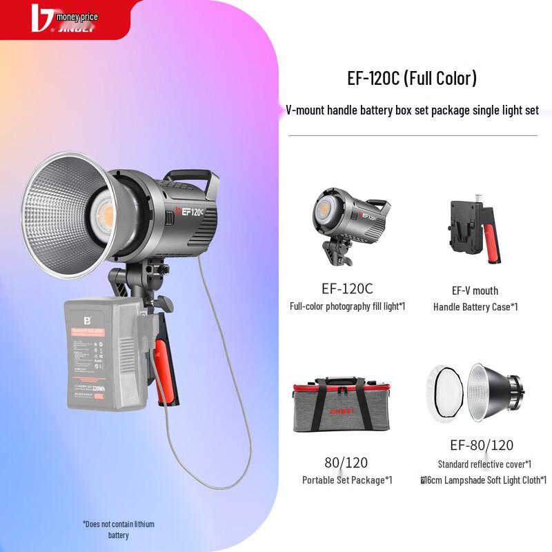 Jinbei EF-120C RGB LED Video Light