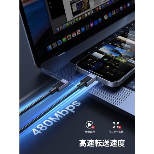 UGREEN PD3.1 USB C Cable Type-c Cable [PD 240W Super Rapid Charging] Compatible with PPS 2.0 E-Marker Chip Equipped with Heavy Duty Nylon Braid 480Mbp