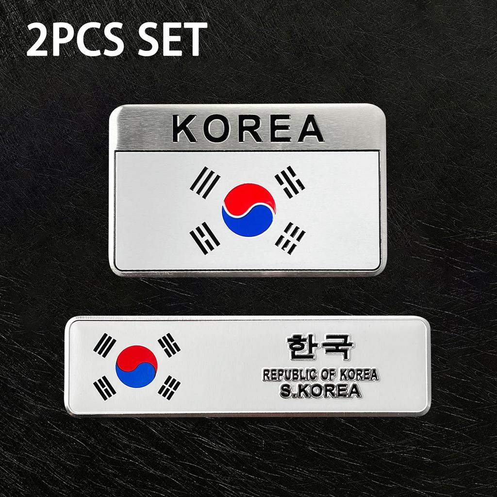 2PCS South Korea National Flag Emblem 3D Metal Aluminium Badge Motorcycle Scooter Body Garnish Stickers Moto Accessories Decals